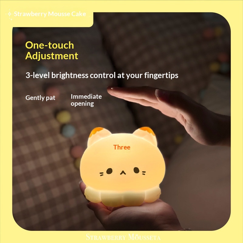 Lighting Home Decor Items - โคมไฟสตรอว์เบอร์รี่มูสเซต้า รูปปลาหมึก น่ารัก โคมไฟสร้างบรรยากาศ ของเล่นสุดฮิต กล่องสุ่ม