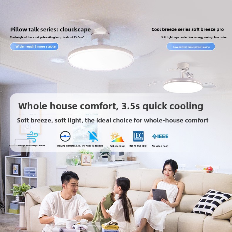 Decor Lighting Fans - โคมไฟพัดลมเพดานแบบเรียบง่าย โคมไฟระย้าสำหรับใช้ในบ้าน โคมไฟพัดลมตกแต่งภายในสำหรับห้องนั่งเล่น ห้องรับประทานอาหาร ห้องนอน และไฟส่องสว่างภายในบ้าน