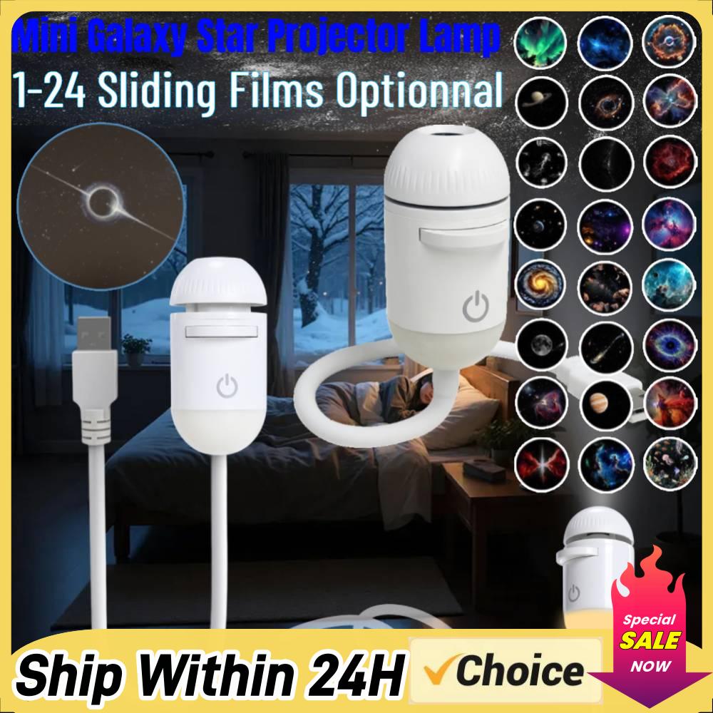 Lighting Decor Room - เครื่องฉายแสงกลางคืนกาแล็กซี่ สตาร์รี่ สกาย 360 ° ไฟโปรเจคเตอร์