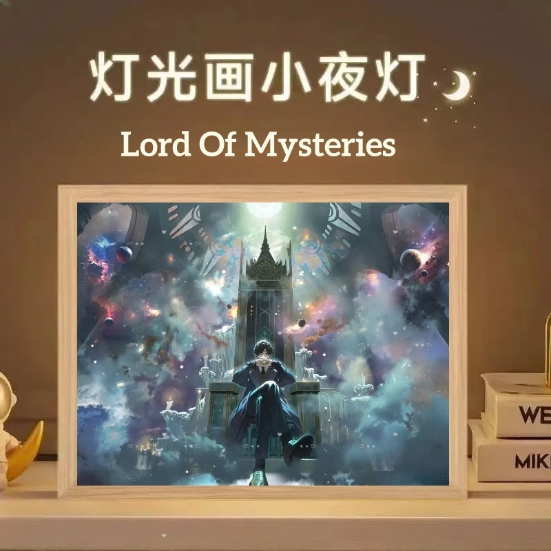 Lord Of Mysteries Light Painti - Decor Lighting Fans บทวิจารณ์และราคา
