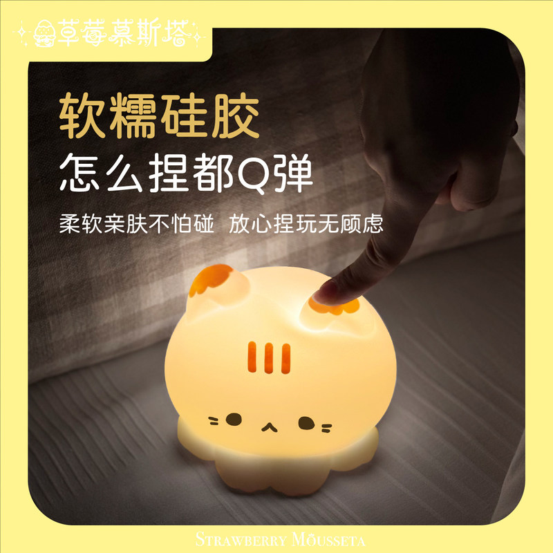 โคมไฟสตรอว์เบอร์รี่มูสเซต้า รู - Lighting Home Decor Items บทวิจารณ์และราคา