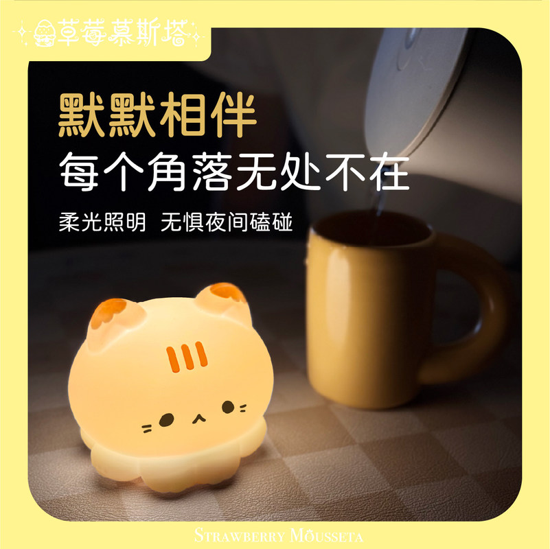โคมไฟสตรอว์เบอร์รี่มูสเซต้า รู - Lighting Home Decor Items บทวิจารณ์และราคา
