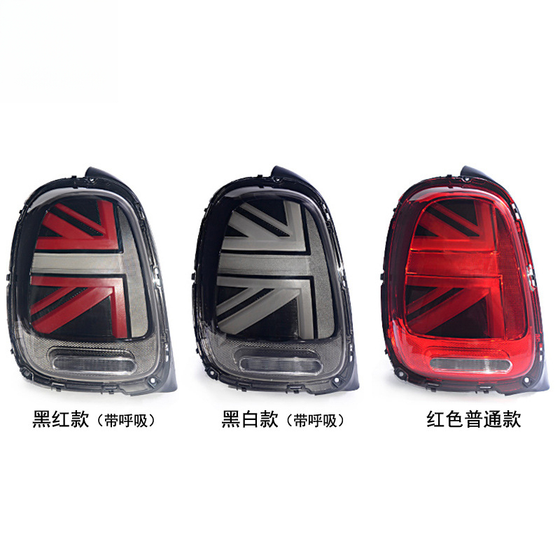 เหมาะสำหรับการดัดแปลงชุดไฟ BMW - Union Lighting & Decor Collabs บทวิจารณ์และราคา