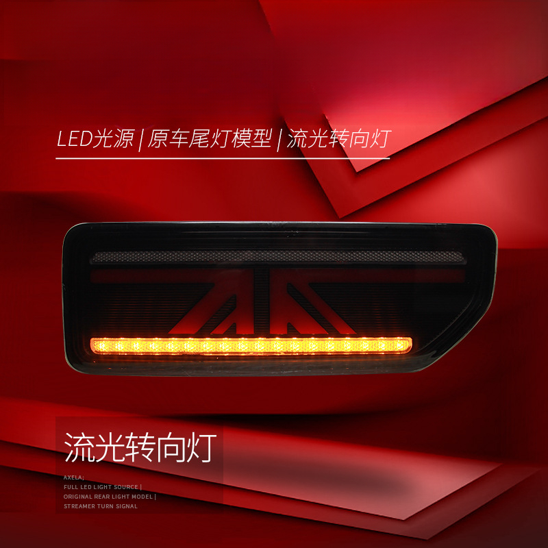 ชุดไฟท้ายสำหรับ Jimny 18-24 แบ - Union Lighting & Decor Collabs บทวิจารณ์และราคา