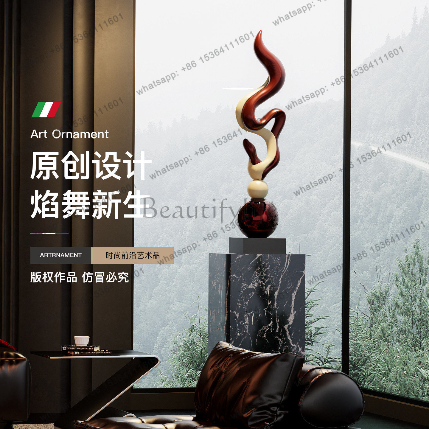ของตกแต่งงานศิลปะประติมากรรมอิ - Decor Lighting Sales บทวิจารณ์และราคา