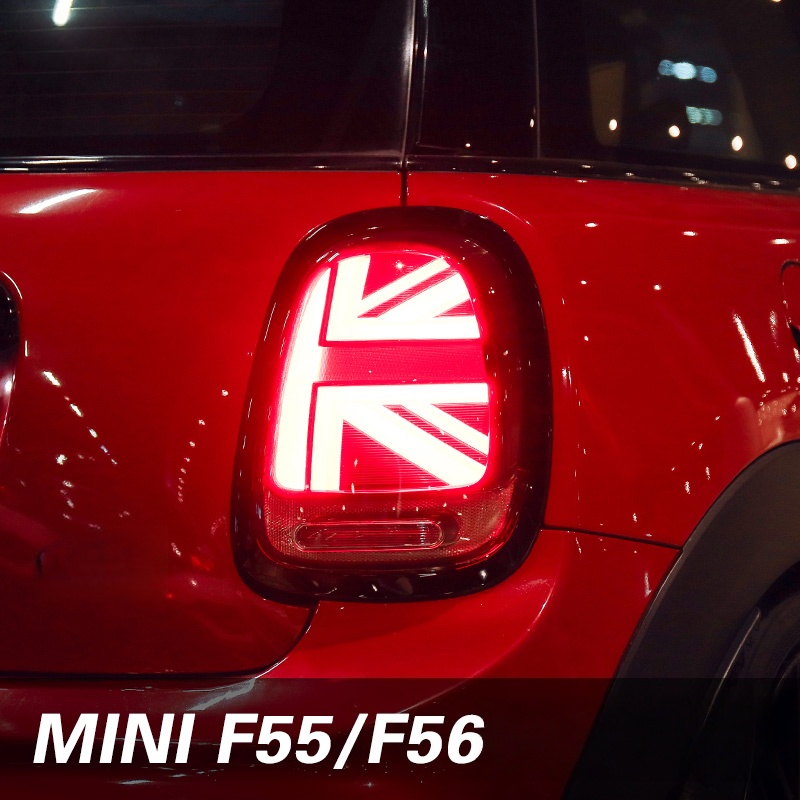 ไฟท้าย BMW MINI รุ่น Union Jac - Union Lighting & Decor Collabs บทวิจารณ์และราคา