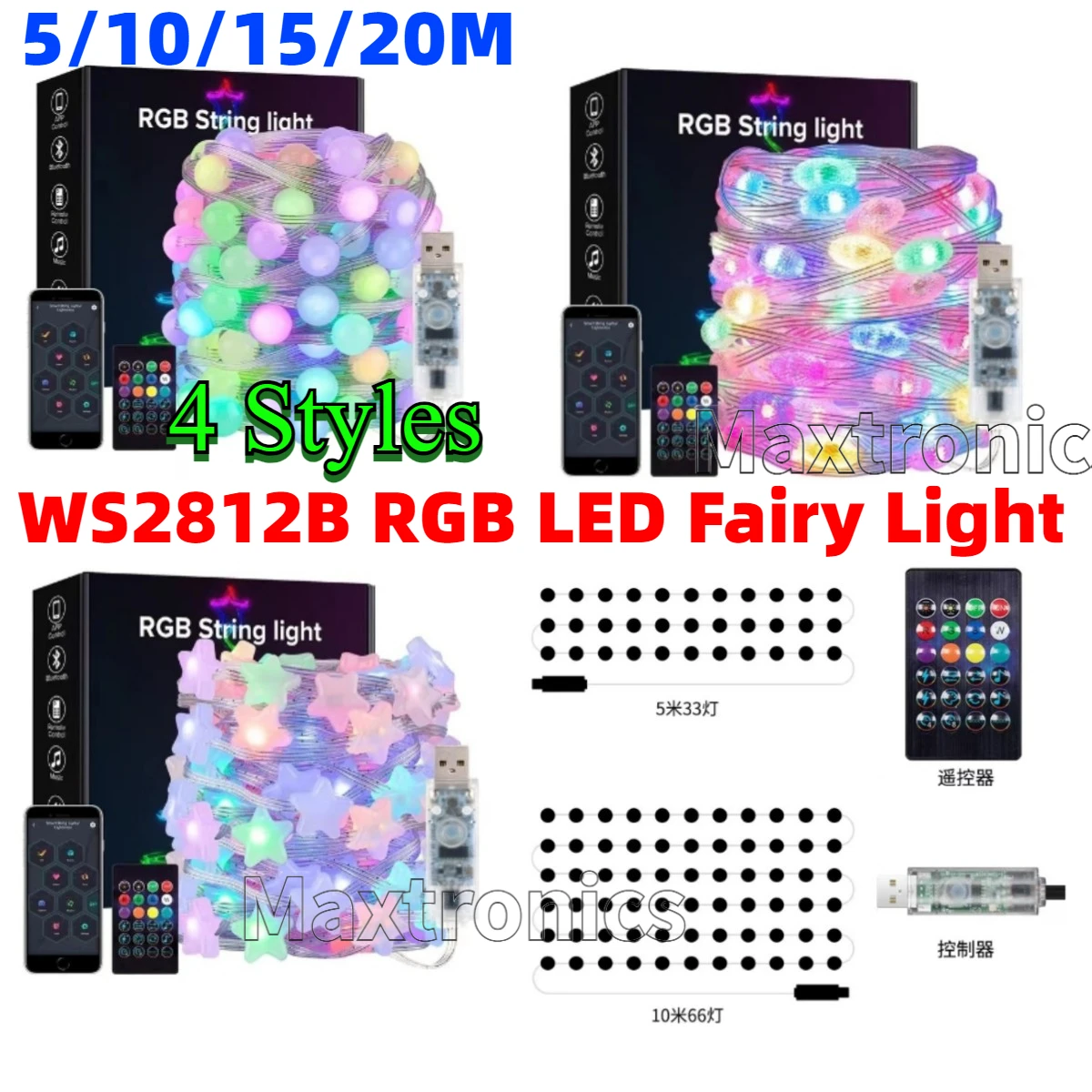 สมาร์ท 4 รูปแบบ RGB WS2812B LE - Decor Lighting Address บทวิจารณ์และราคา